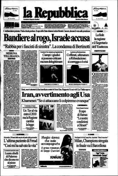 La repubblica